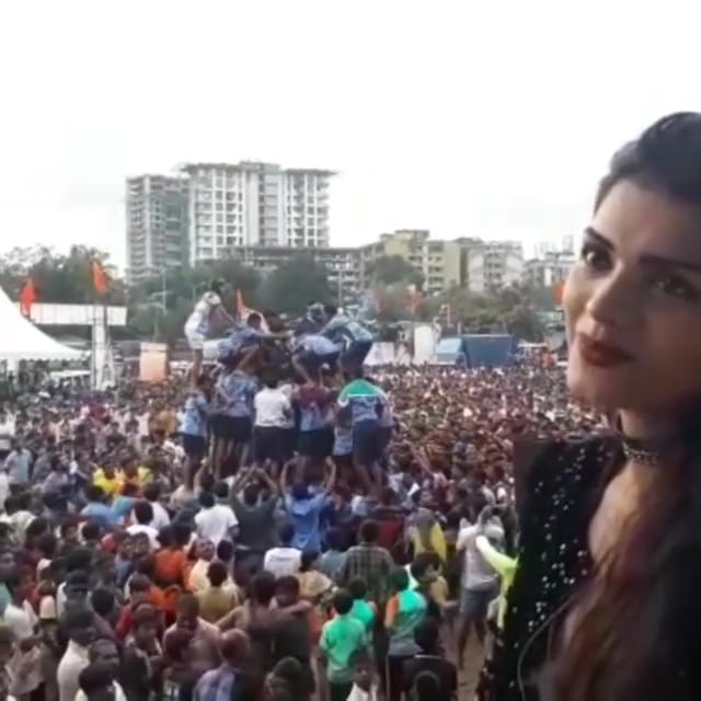 Sonali Raut