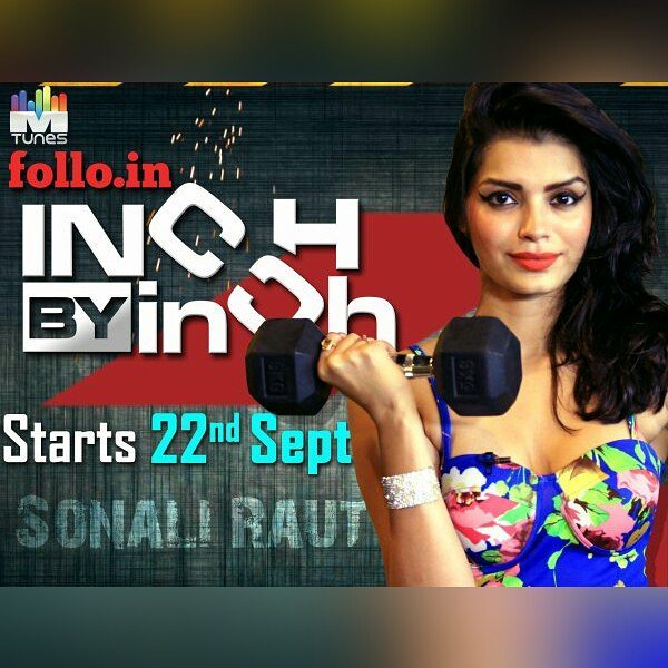 Sonali Raut