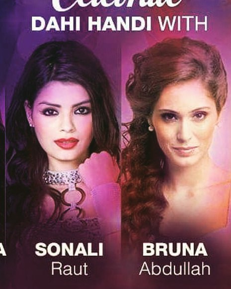 Sonali Raut