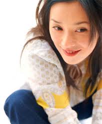 Nene Ohtsuka