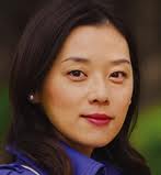 Nene Ohtsuka