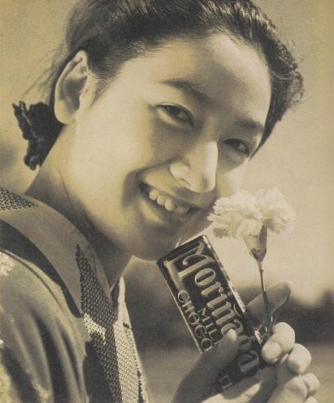 Setsuko Hara