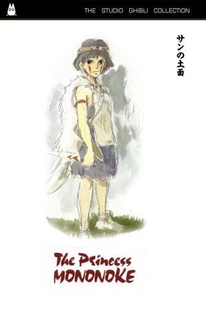 Princess Mononoke