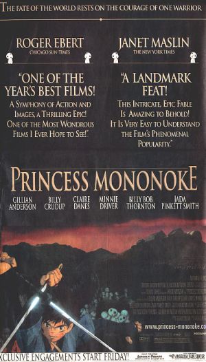 Princess Mononoke