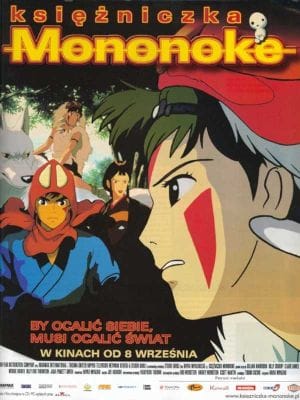 Princess Mononoke