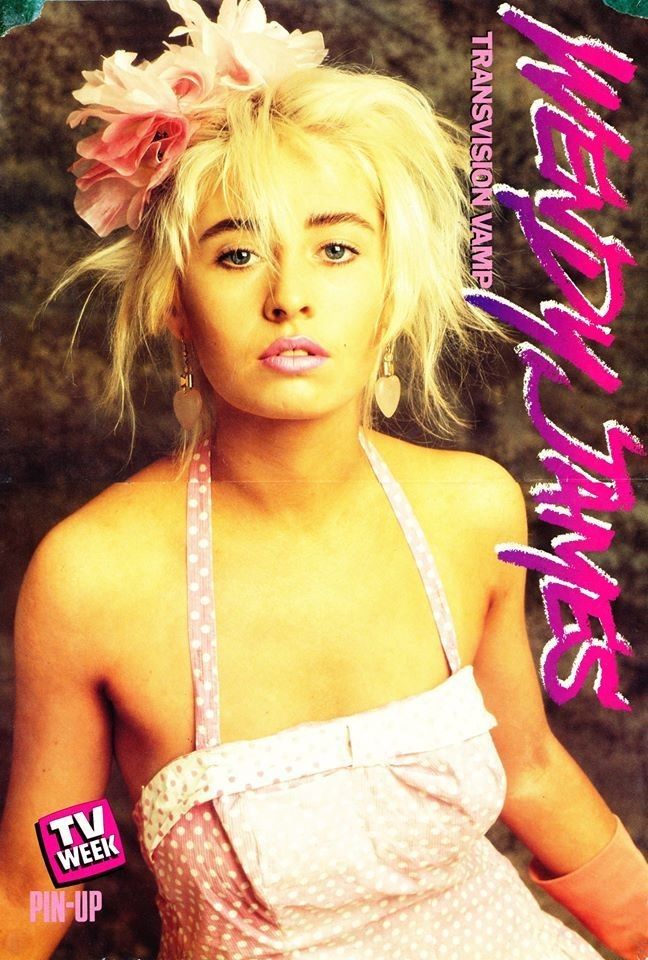 Wendy James Wendy James
