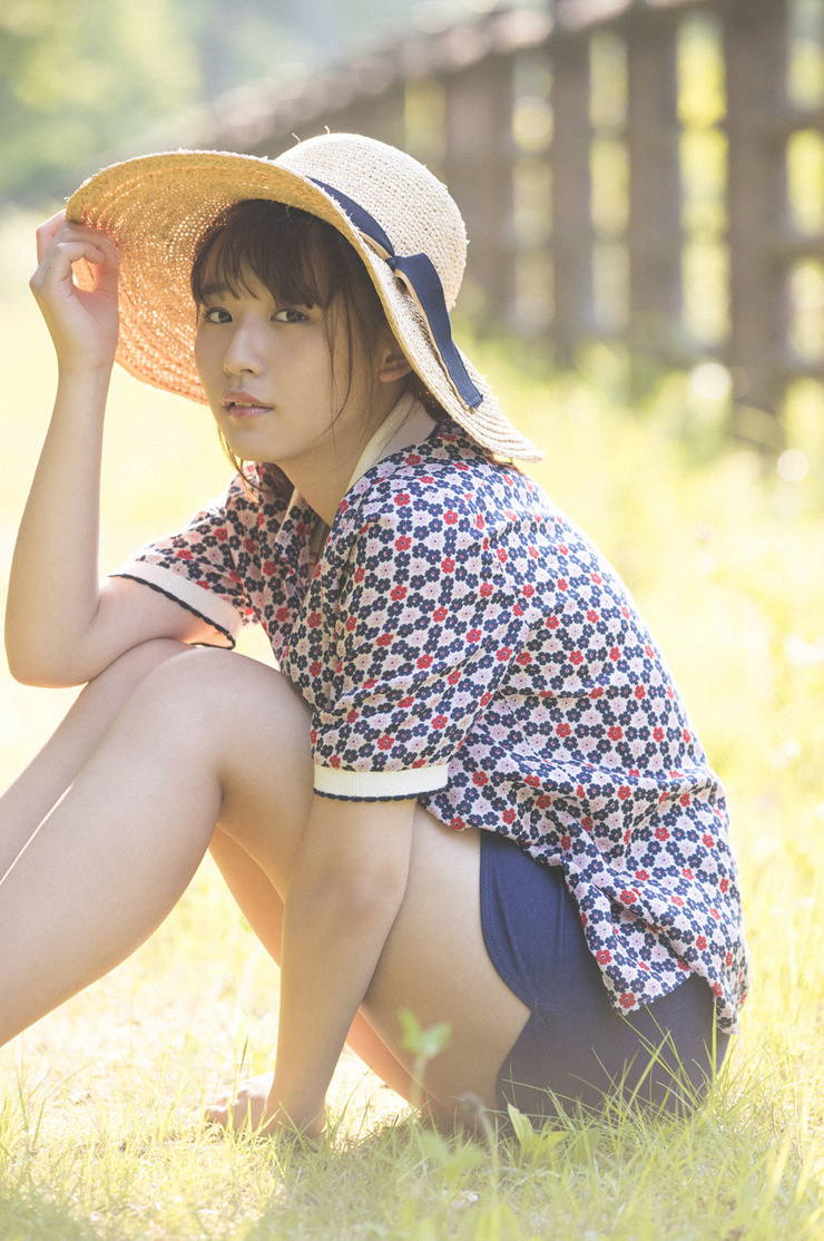 Nana Asakawa