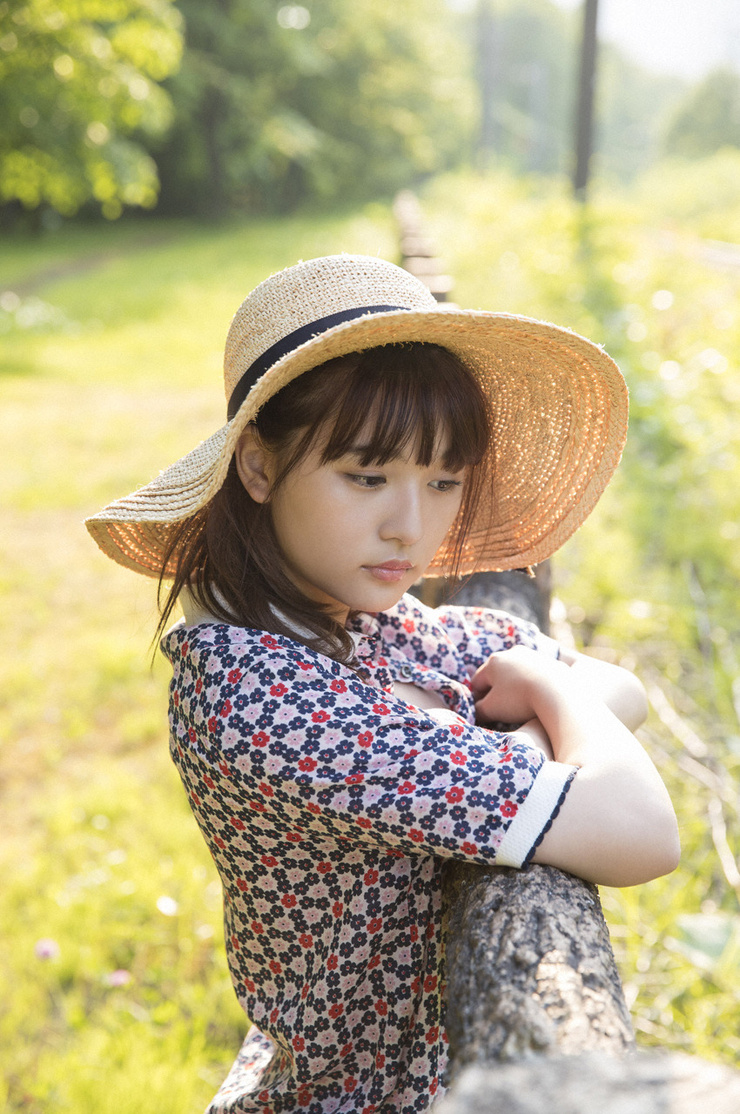 Nana Asakawa