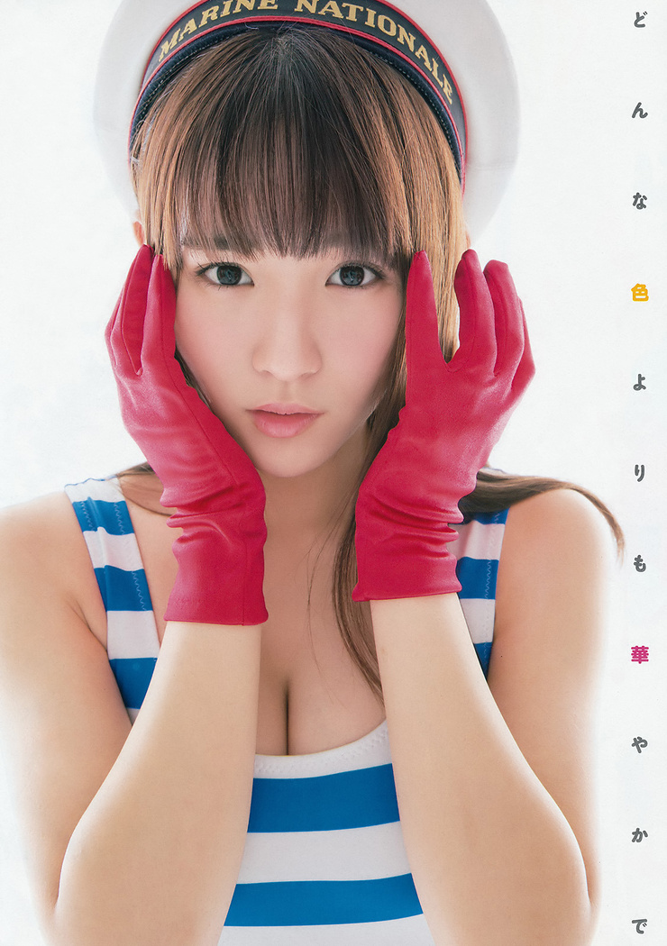 Nana Asakawa