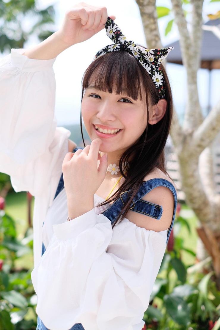 Nana Asakawa