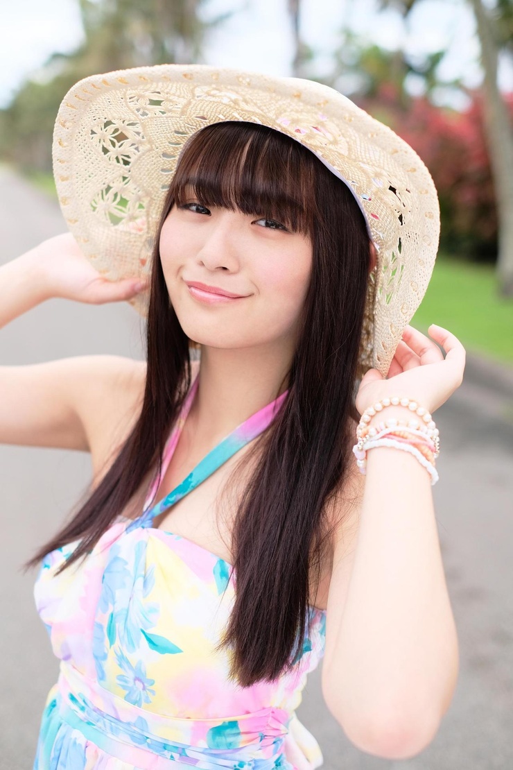 Nana Asakawa