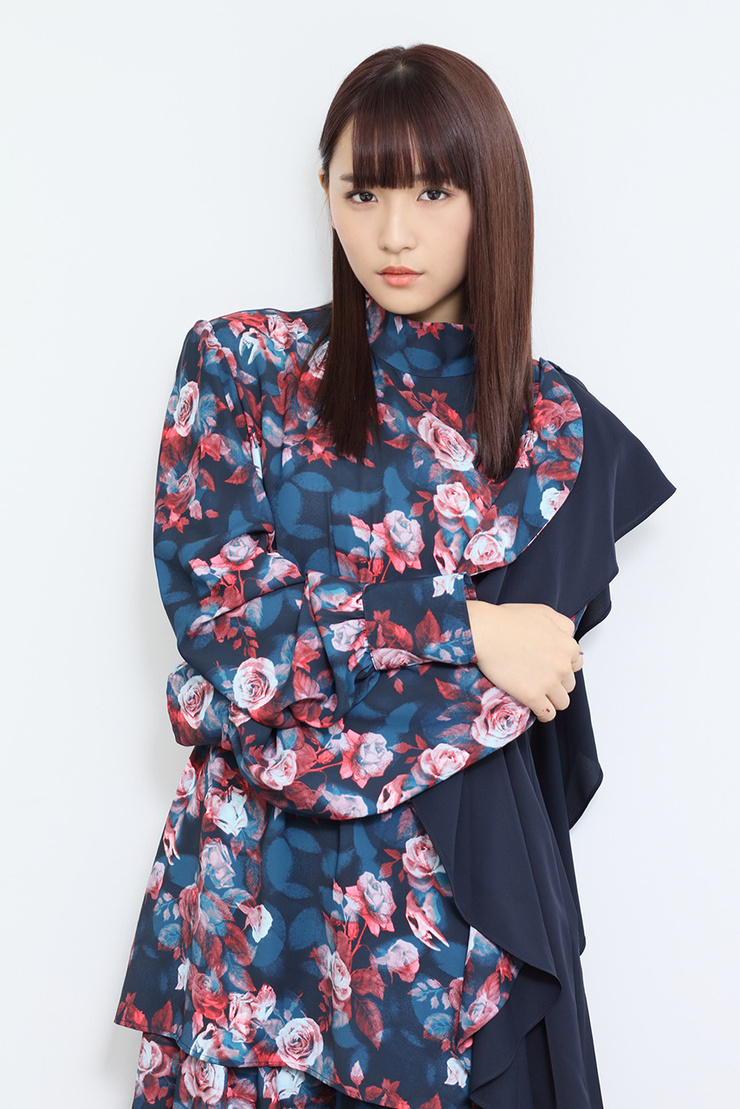 Nana Asakawa