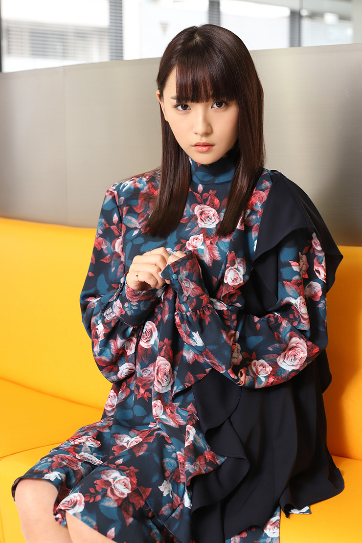 Nana Asakawa