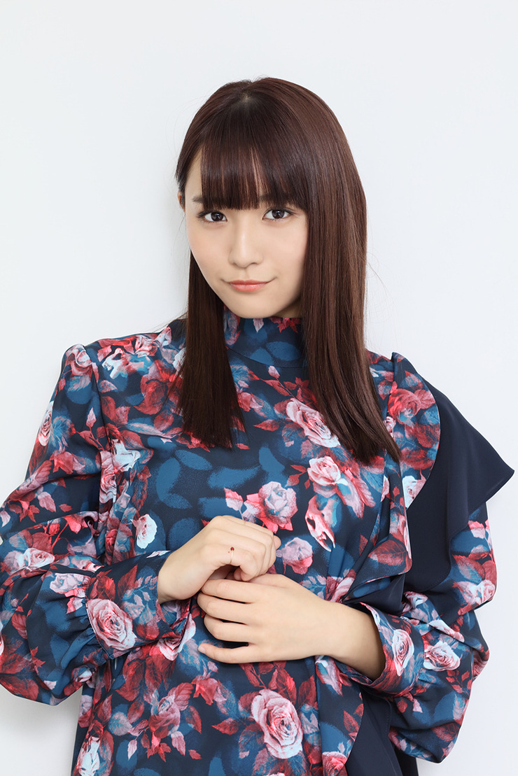 Nana Asakawa