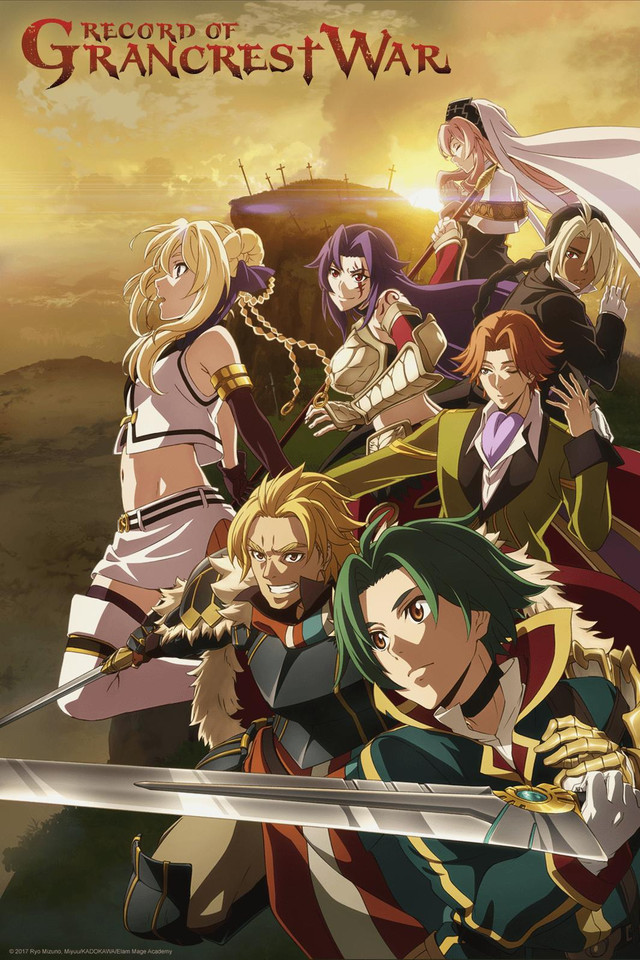 Record of Grancrest War 