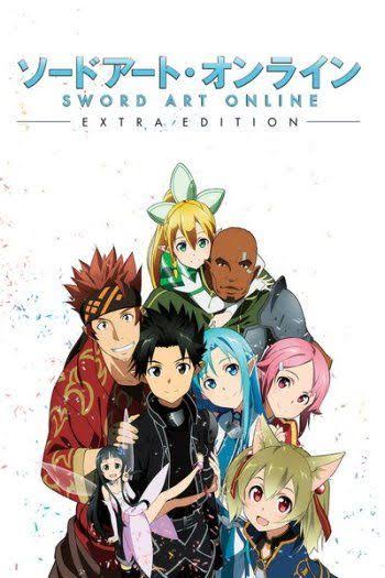 Sword Art Online Extra Edition