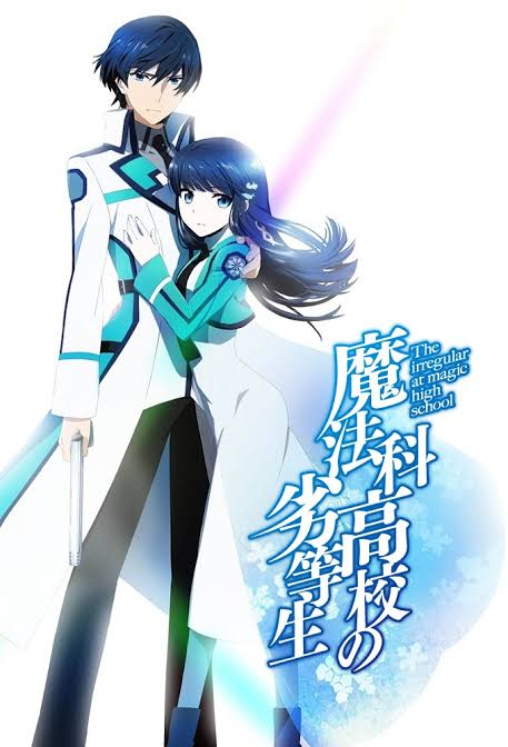 The Irregular at Magic High School (2014)