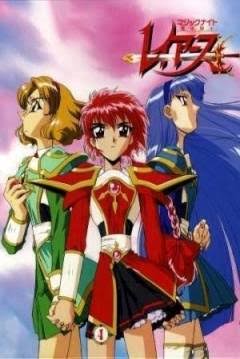 Magic Knight Rayearth 