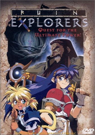 Ruin Explorers