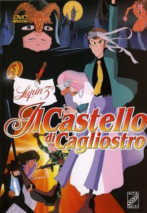 Lupin III: The Castle of Cagliostro