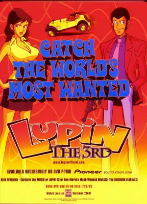 Lupin III: The Castle of Cagliostro