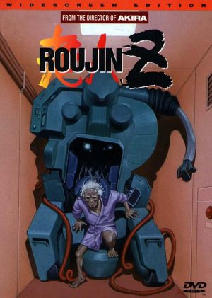 Roujin Z