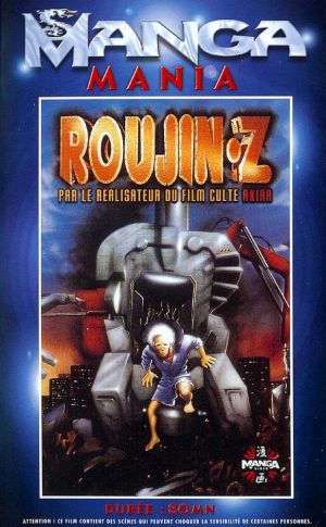 Roujin Z