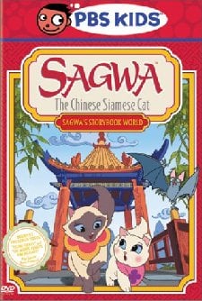 Sagwa, the Chinese Siamese Cat                                  (2001-2004)