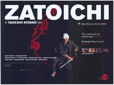 The Blind Swordsman: Zatoichi (2003)