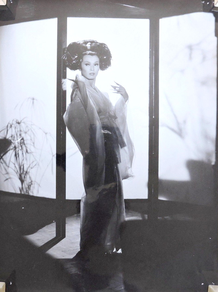 Yoko Tani Yoko Tani