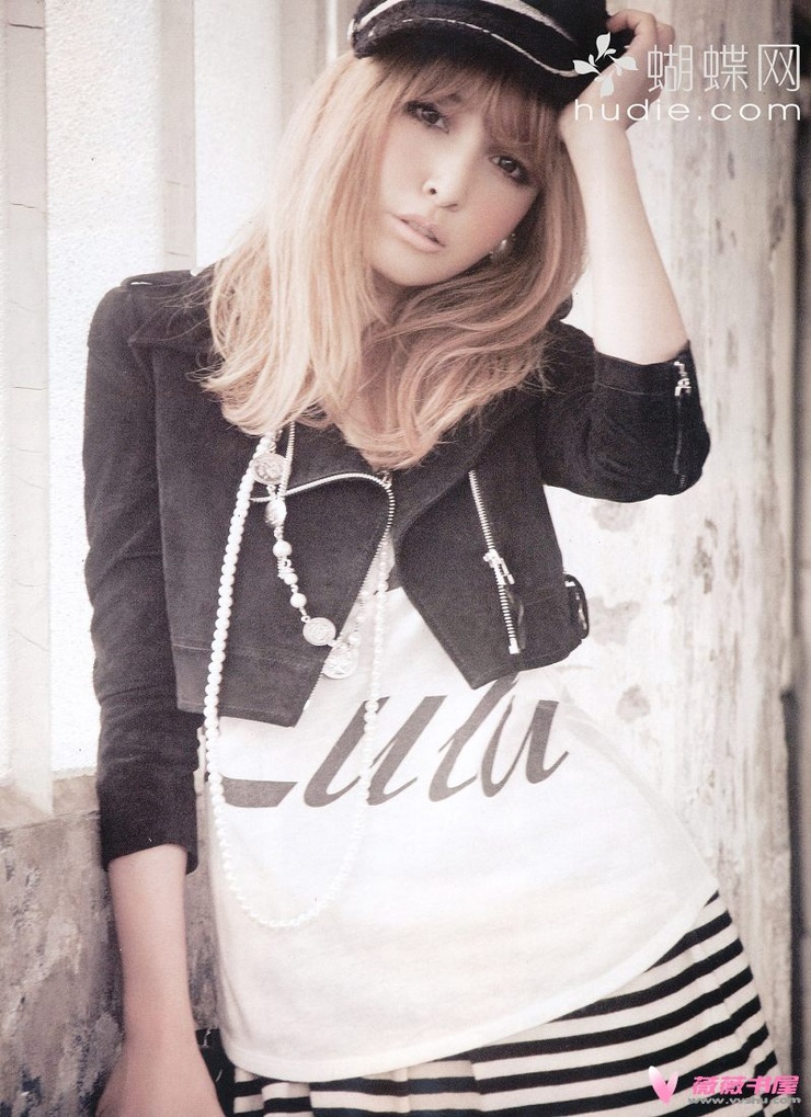 Rinka