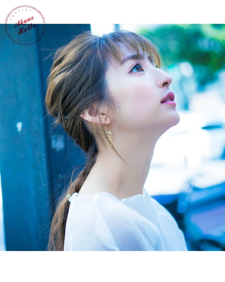 Akane Hotta