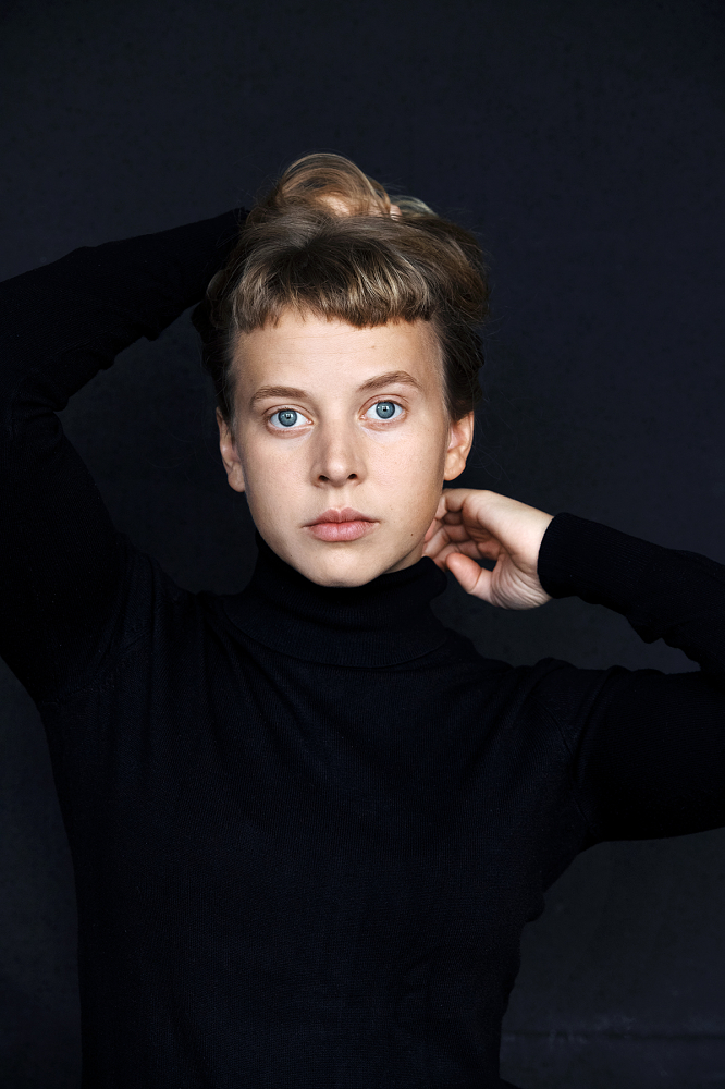 Maren Kraus