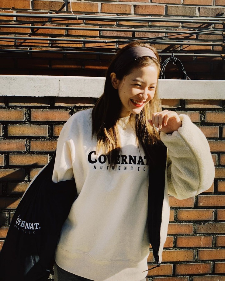 Yeri Yeri