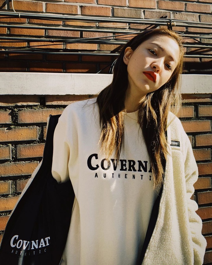 Yeri Yeri