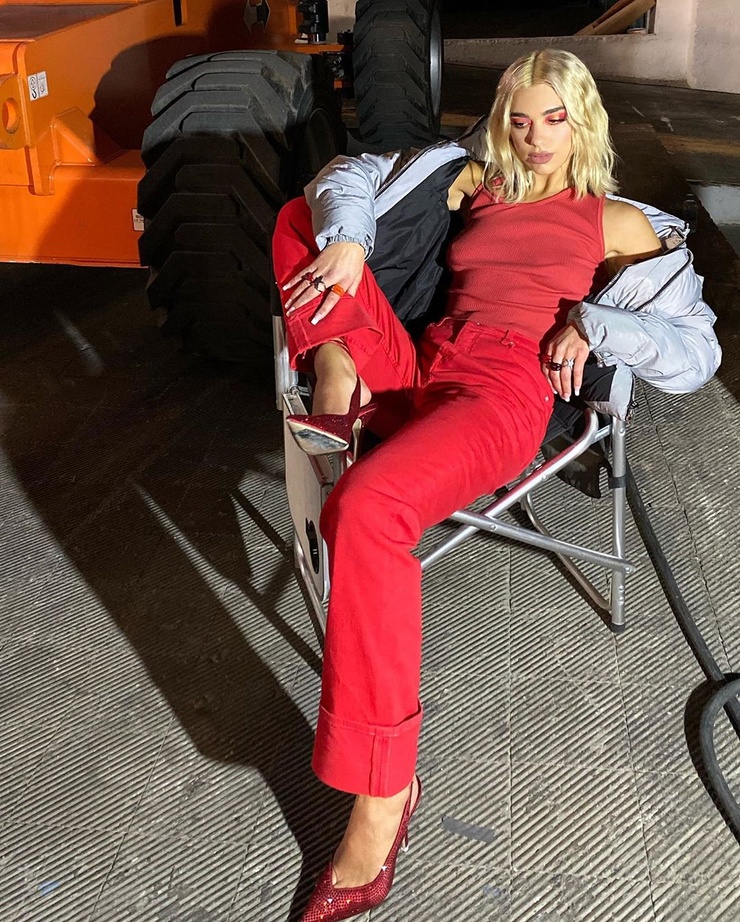 Dua Lipa