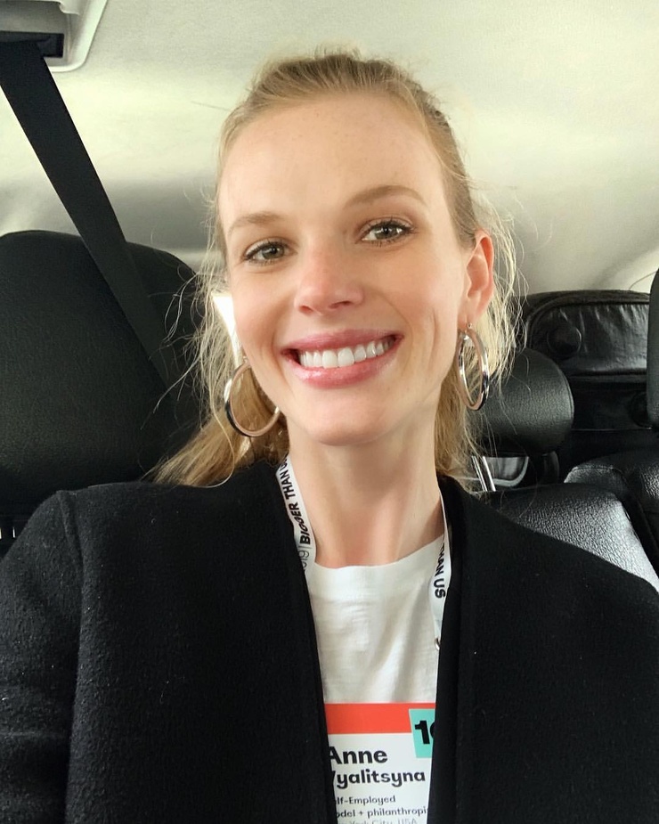 Anne Vyalitsyna