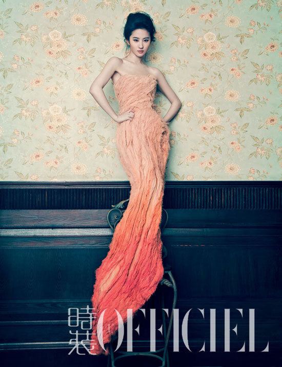 Yifei Liu
