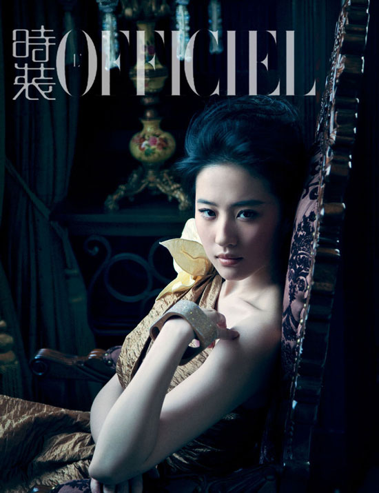 Yifei Liu Yifei Liu
