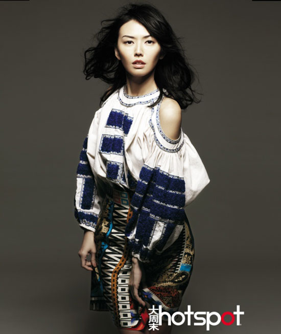 Stefanie Sun