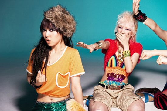 Picture of Miss A