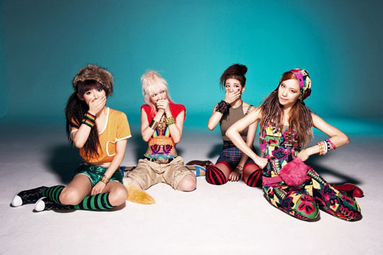 Miss A