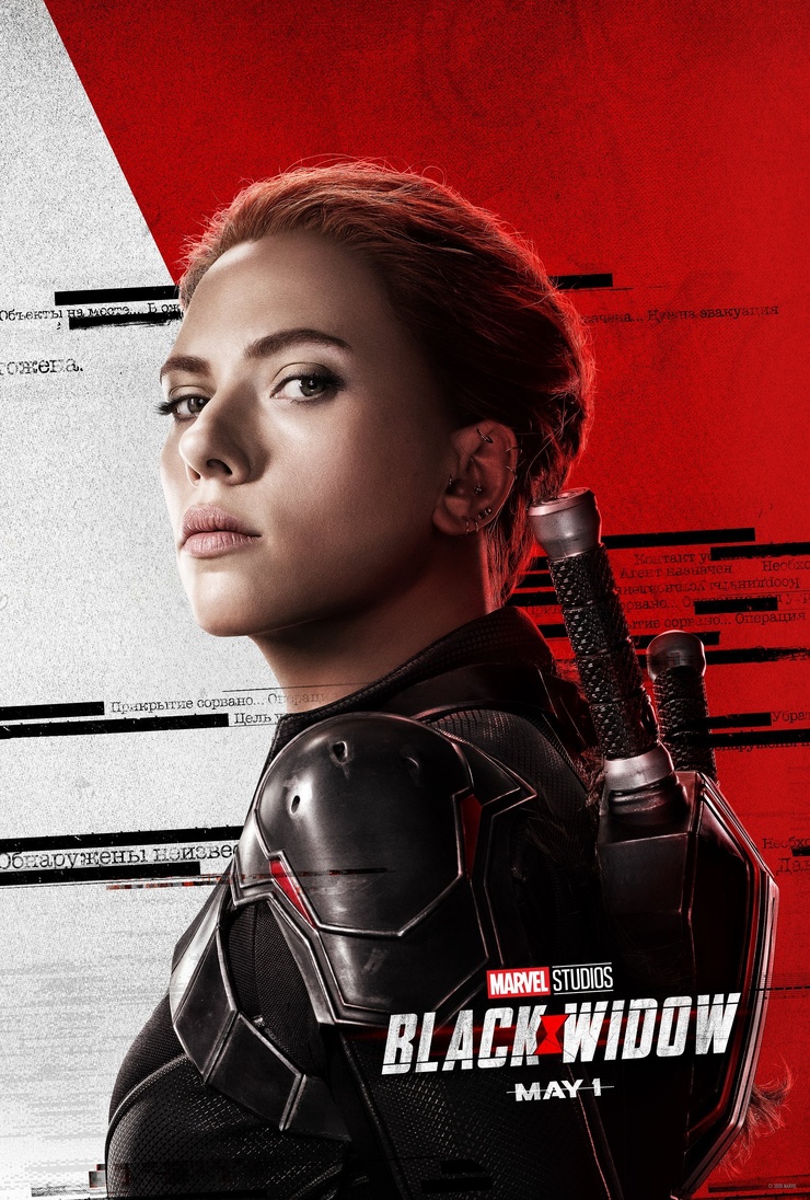 Natasha Romanoff / Black Widow (Scarlett Johansson)