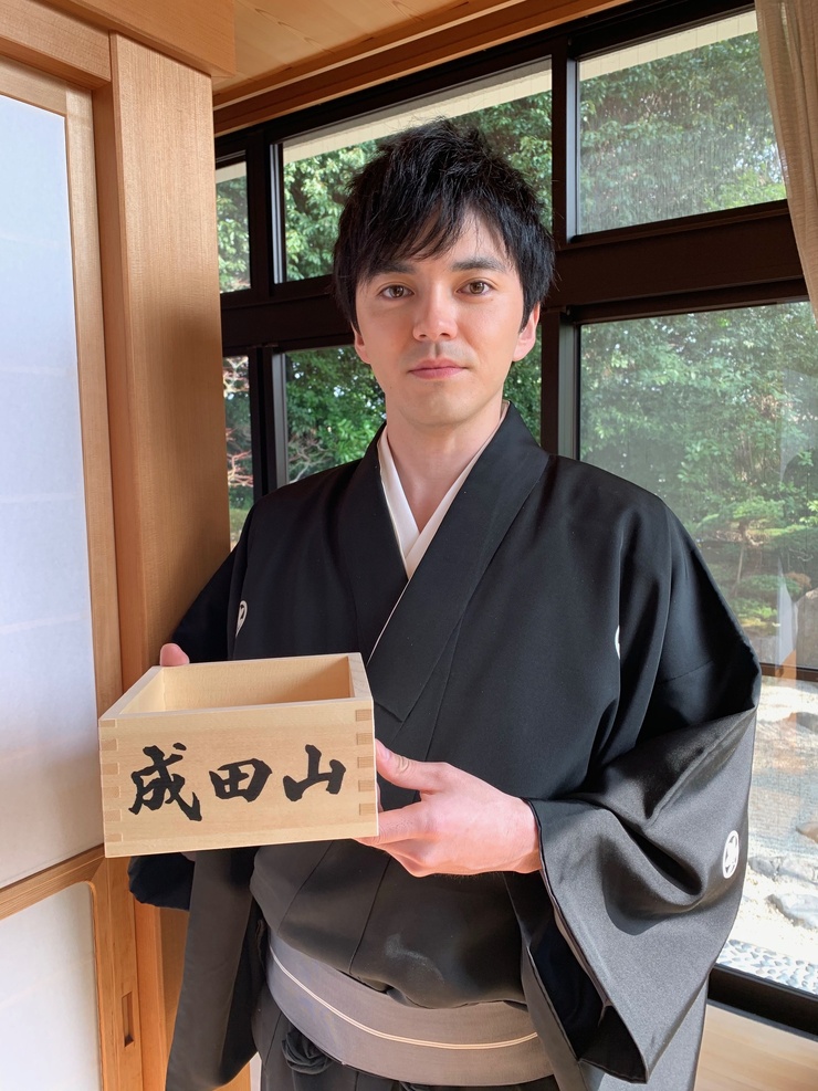 Kento Hayashi