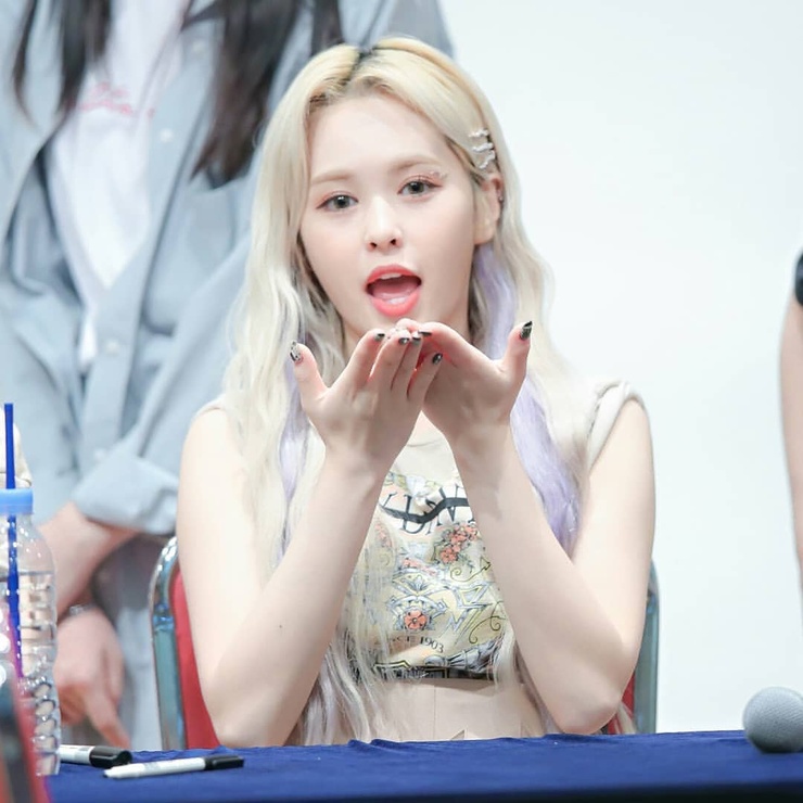 E:U