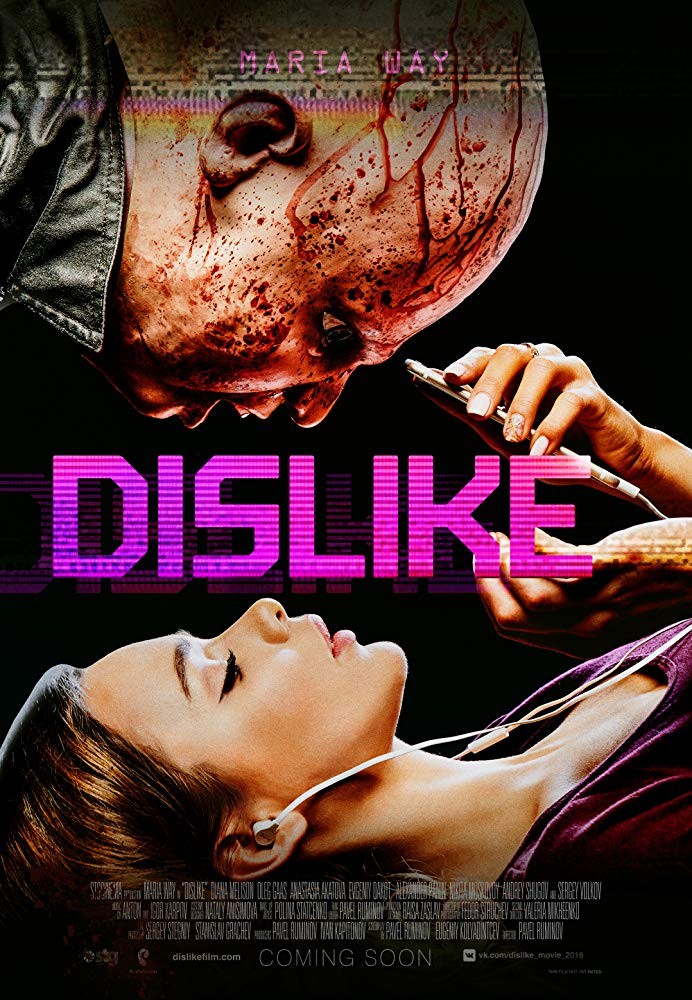 Dizlayk