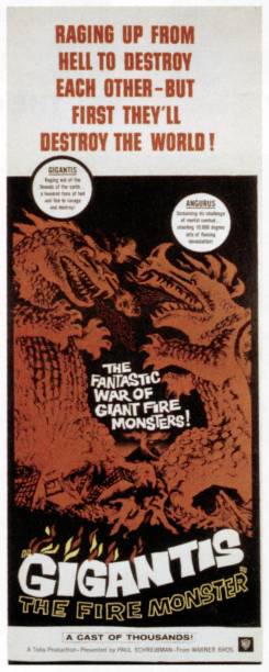 Godzilla Raids Again
