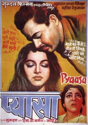 Pyaasa