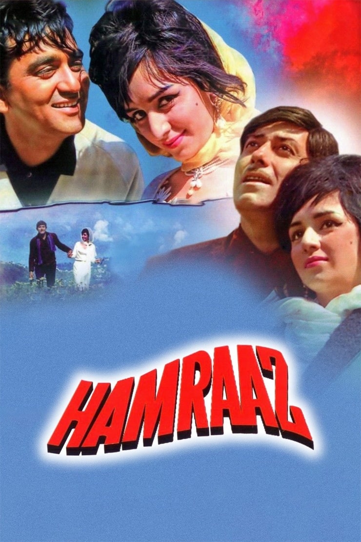 Hamraaz
