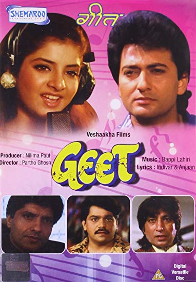 Geet